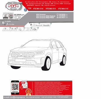 Tažné zařízení KIA Sorento 2021 >
Maximální zatížení 120 kg
Maximální svislé zatížení bottom kg
Katalogové číslo 001-515