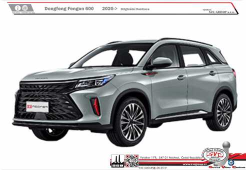 Dongfeng Fengon 600