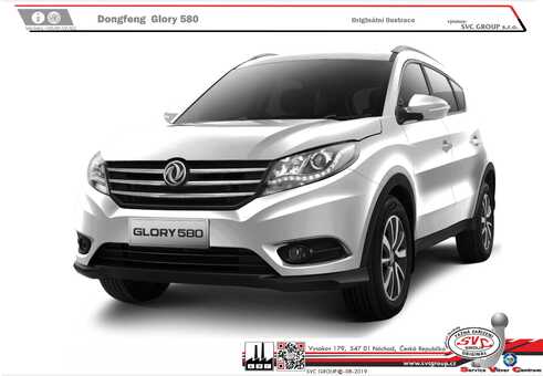 Dongfeng Glory 580