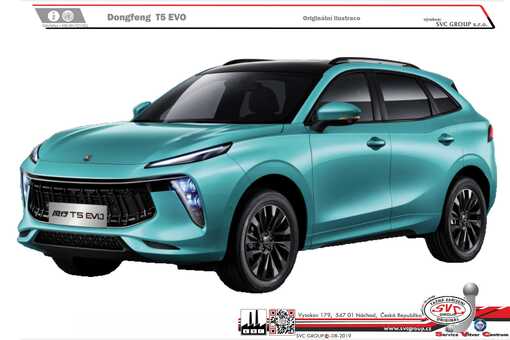 Dongfeng T5 EVO