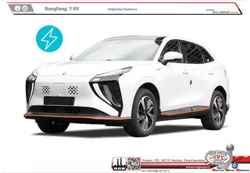 Dongfeng T5 EVO EV