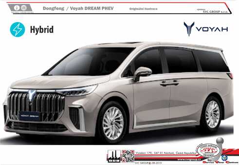 Dongfeng Voyah DRAM PHEV